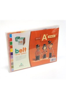 Belt Study System Pack Α Senior